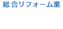 明誠LOGO